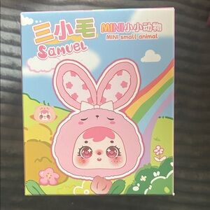 Samuel Mini Small Animal Blind Box
